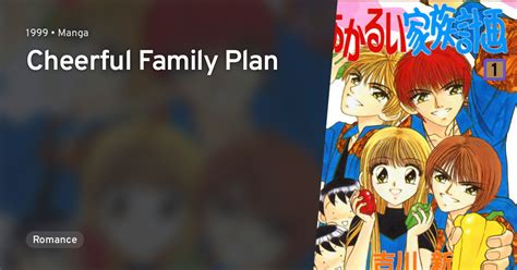 nishizawa mizuki] akarui kazoku seikatsu|Akarui Kazoku Seikatsu (Cheerful Family Living) .